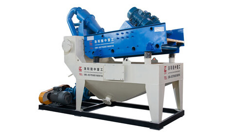 LZ sand recycling System