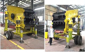 lzzg-twin-deck-dewatering-screen