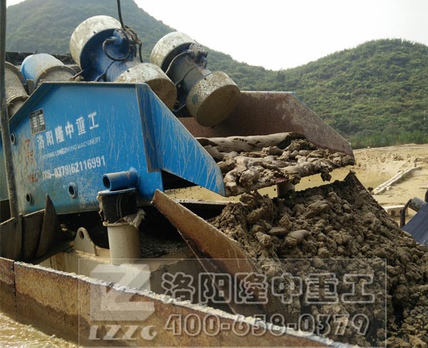 dewatering screen for tailings treatment