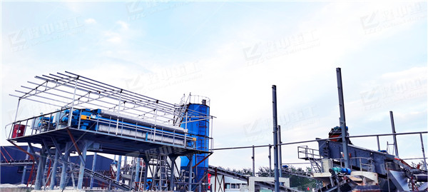 sand washing plant