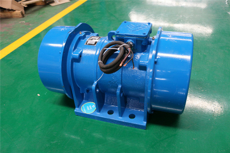 Vibration motor