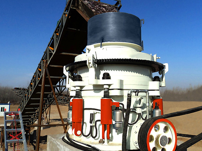 cone crusher